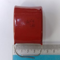 마일러콘덴서