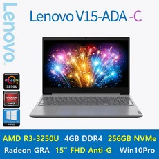 [가성비 끝판왕] Lenovo V15-ADA [Windows10 Pro 포함], 4GB, SSD 256GB, Windows10 Pro