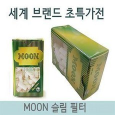 수제담배 담배필터모음전 MOON슬림 필터(6mm), 1