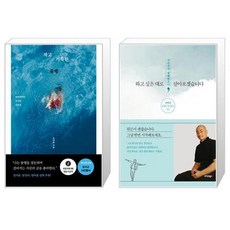 윤씨감성