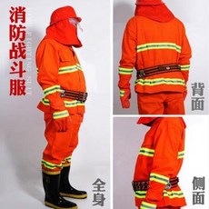 옷벨트집게