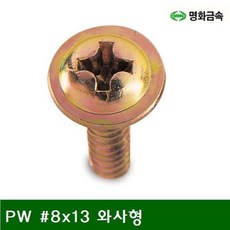 69744ba907a84006ab05f520574cd4bc921d9482367c0aed29303db8d46b.jpg