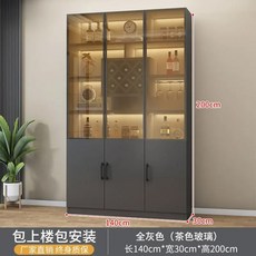 바 액세서리 가구 와인 셀러 주방 캐비닛 냉장고 럭셔리 야외 홈 양주 디스플레이 위스키 미니, 140x30x200cm 6
