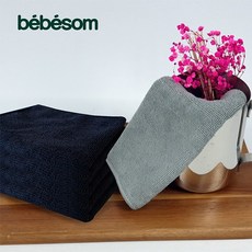 카페행주 극세사 양면 주방 행주 키친크로스 소형, 소형 다크그레이, 1개