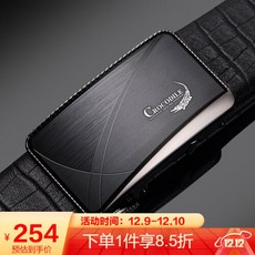 5c6bf1e23e14c58cb87264d2985ecd4011effd3d84d34944923ebb68451e.jpg