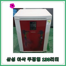 김치냉장고k130ss12e