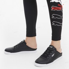 푸마 카리나 컴포트 뮬 블로퍼 블랙 화이트