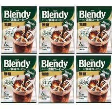 브랜디 포션 커피 6봉지 BLENDY COFFEE 일본 블랜디, 무당6봉지, 6개입