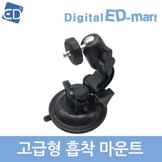 고프로10면세점가격