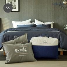 시리우스구스다운베딩