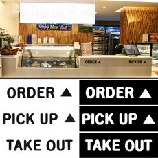 아크릴스카시간판