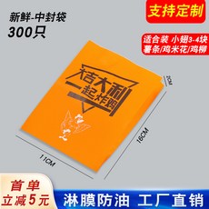 감자직거래