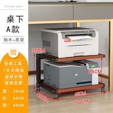 여러대컴퓨터프린트