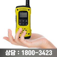 모토로라t92