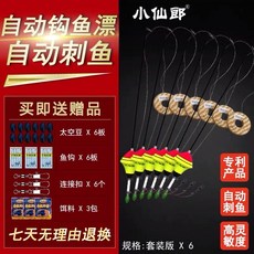 fb33baa82f81b987e9103672a55dfcd0893a168e1d409d1268c92f232dae.jpg
