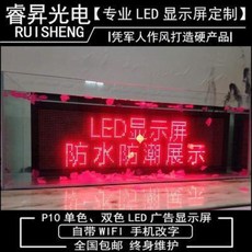 04c502ef437947f1939cb1795634e8e3510a64121a35e0939e2d32c4413d.jpeg