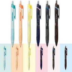 제트스트림한정판