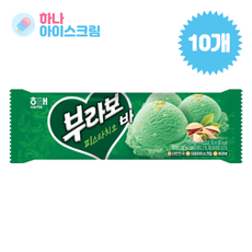 해태 부라보 피스타치오 바 10개 아이스크림, 63ml