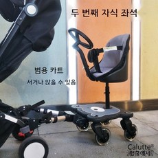 아기유모차걸이매달리는딸랑이부엉이인형