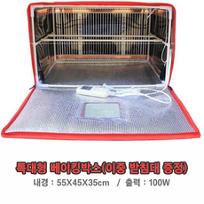 ef2a840283d247d348acfc675bbf872198031e48ca7b1f17c20242ffc8b7.png