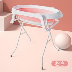 강아지 목욕통 소형견 접이식 욕조 고양이 전용 샤워 애견욕조 스탠드 포함, 핑크화이트 스탠드 포함