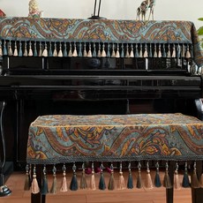 북유럽전자키보드커버