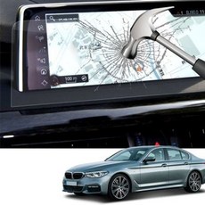 [멸치쇼핑]BMW 네비게이션필름 17년 G30 5시리즈, 상세페이지 참조