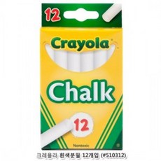 크레욜라보드분필