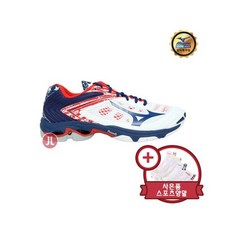 [기타] SSK)미즈노 웨이브 라이트닝 USA 남녀 인도어화
