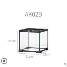 크레스티드게코렉사