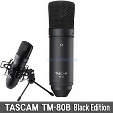 tascam202mkvii