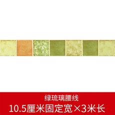 타일재고