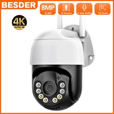 tv이지무빙세트