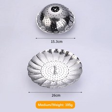 접이식 접시 스팀 음식 바구니 야채 증기 밥솥 스티머 그리드 주, 1.M 26cm