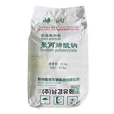 폴리아크릴산나트륨 Sodium Polyacrylate 소듐폴리아크릴레이트 25kg 증점안정제 점증제 점도조절제 - 남경유화