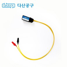 다산에듀전기응용필기참고서