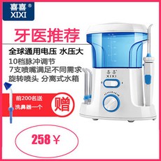 65fc20c538dbc7e8a235bc46a03b38683fa90781bf604d37eab5f83cfdea.jpg