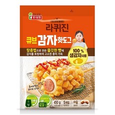 롯데푸드 라퀴진 큐브 감자 핫도그 450g, 아이스팩 포장, 단일상품