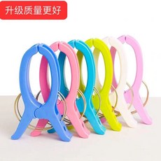 십자수천플라스틱