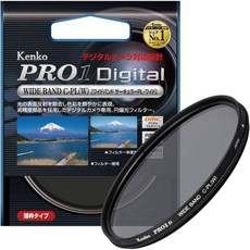 카메라 렌즈 필터 랜즈 색상 보정 켄코 와이드 밴드 PRO1D 원형 PL W, 37mm