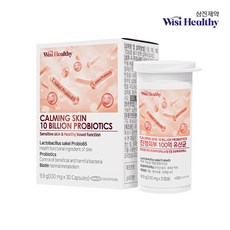 피부유산균 삼진제약 진정피부 100억 유산균 1개 30정