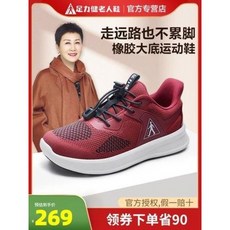 5e33b0409f8121eec3a51d2c1ad7a251e275602483d7ba7ae9f75d534ea6.jpeg