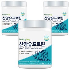산양유프로틴 TOP01