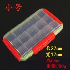 에펠가든소품케이스