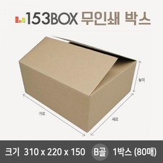 ac148b29a172674d9f4b7008bce5d5b9cf26da3c5d26038d9272ffcb3c9b.jpg