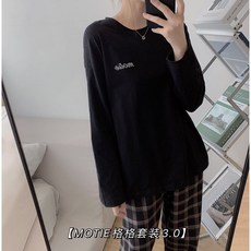 커플긴팔파자마