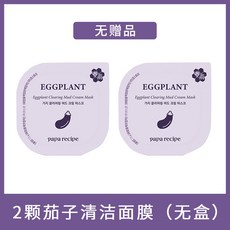 84ef629a145a904a845527637195f2722e398d48b775b60e4bc28fc356a0.jpg