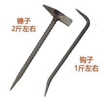 890d39af95401ac3e222c747fe3746f835817286a7e8a2ad519a97513f93.jpg
