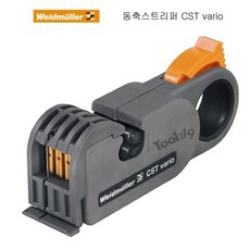 바이드뮬러protop110a