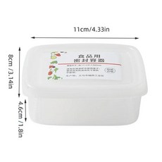 쌀통 20KG 냉동 고기 구획 케이스 냉장고 보관함 신선도 유지 용기 휴대용 식품 과일 정리함 쌀 상자, 2.rectangle, 2.직사각형